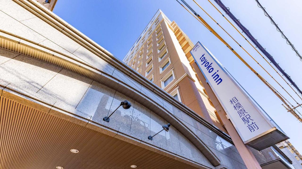 Toyoko Inn Jr Yokohama Sen Sagamihara Ekimae Eksteriør bilde