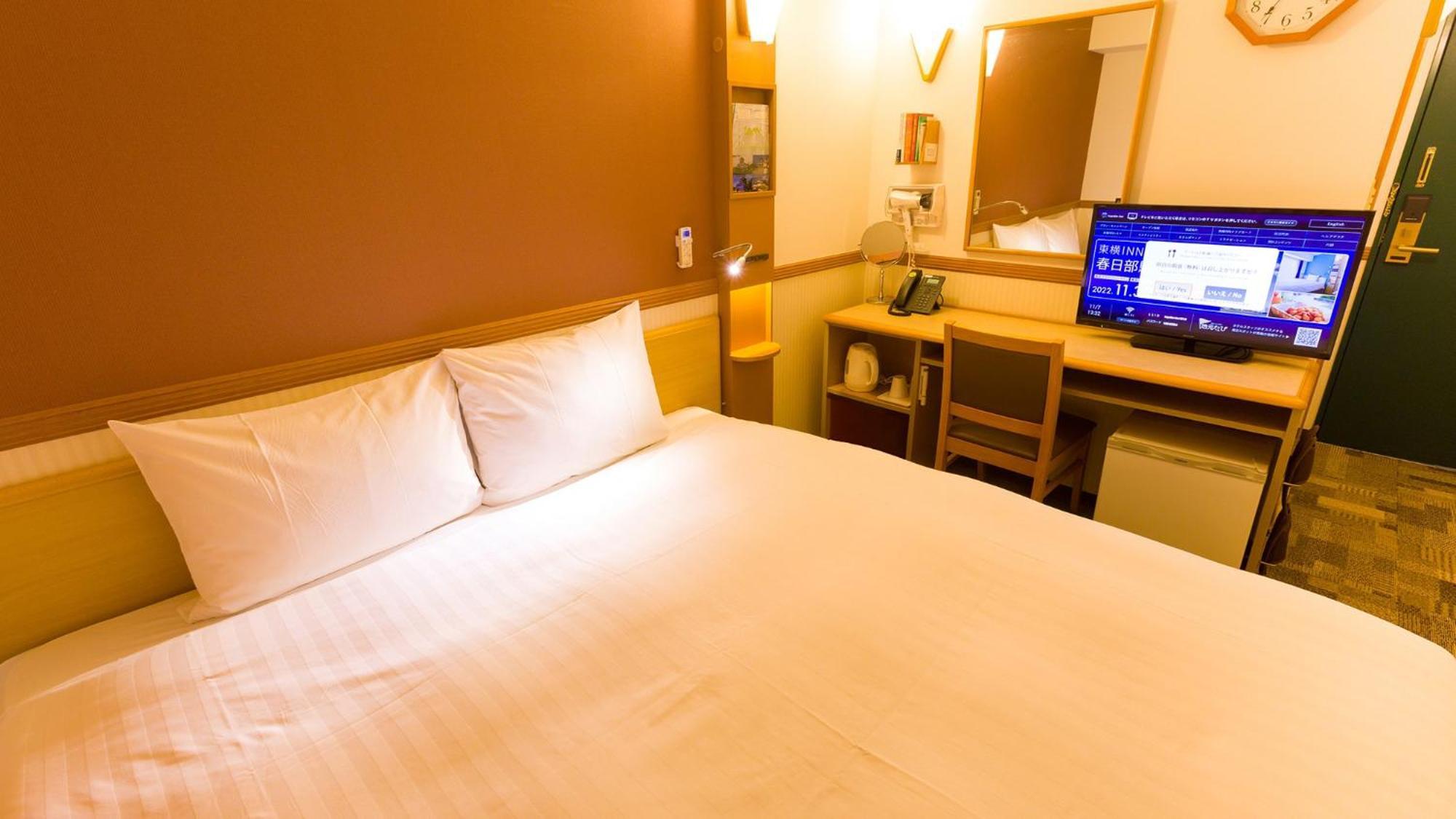 Toyoko Inn Jr Yokohama Sen Sagamihara Ekimae Rom bilde
