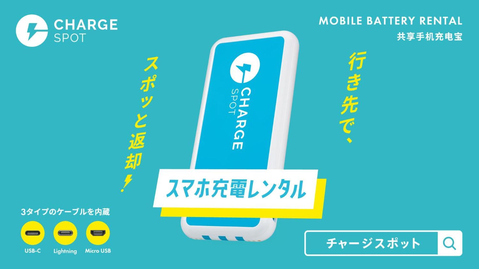 Toyoko Inn Jr Yokohama Sen Sagamihara Ekimae Eksteriør bilde